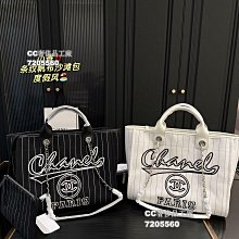 【CC奢侈品工廠】尺寸19.12香奈兒鏈條包獨特的設計人群中最亮眼的存在炒雞耐用簡單時尚百搭款 日常出街搭神器 歷史價格詳細信息