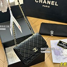 【CC奢侈品工廠】、size：2014cm（大）           1710cm（小）小香家 牛奶盒子包真的太Q 歷史價格詳細信息