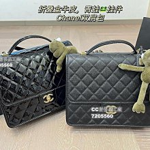 Chanel 小青蛙 後背包 duma mini 小號 焦糖色荔枝牛皮+淡金扣 歷史價格詳細信息