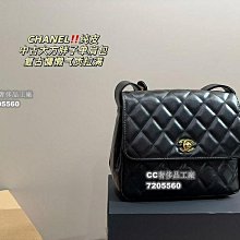 CHANEL 19 香奈兒小款藍色牛仔丹寧單寧大菱格紋金銀鍊肩背包斜背包手提包 AS1160 皮穿鍊 歷史價格詳細信息