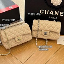 CHANEL 經典CC LOGO菱格紋針式耳環 (金色) 歷史價格詳細信息