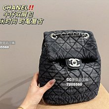 【CC奢侈品工廠】尺寸19.12香奈兒鏈條包獨特的設計人群中最亮眼的存在炒雞耐用簡單時尚百搭款 日常出街搭神器 歷史價格詳細信息