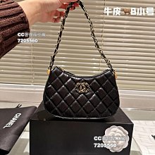 CHANEL 23K 秋冬系列超火爆19 hobo腋下 包 歷史價格詳細信息