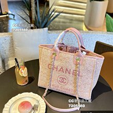 【CC奢侈品工廠】尺寸19.12香奈兒鏈條包獨特的設計人群中最亮眼的存在炒雞耐用簡單時尚百搭款 日常出街搭神器 歷史價格詳細信息