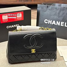 【CC奢侈品工廠】版小羊皮   chanel 2023新Woc 金球 橫款 發財包 小香牛皮最近好多明星都在背Ch 歷史價格詳細信息