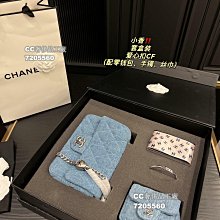 【CC奢侈品工廠】尺寸19.12香奈兒鏈條包獨特的設計人群中最亮眼的存在炒雞耐用簡單時尚百搭款 日常出街搭神器 歷史價格詳細信息