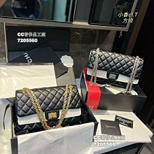 【CC奢侈品工廠】香奈兒垃圾袋 眾星寵兒Chanel 22bag這顏值太能打了能裝又好看，隨性軟塌塌的質感背起來超 歷史價格詳細信息