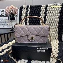 【CC奢侈品工廠】CHANEL 香奶奶的這只小飯盒包包型很有個性~超特別又不易撞款還有流浪包的影子，真的一眼心動的 歷史價格詳細信息