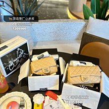 【CC奢侈品工廠】小羊皮全套包裝小號 Chanel 23k 醫生包 慵懶隨性又好背上身滿滿的驚喜高級慵懶又隨性徹底 歷史價格詳細信息