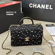 【CC奢侈品工廠】Chanel 毛呢 手提包 慵懶隨性又好背上身滿滿的驚喜高級慵懶又隨性徹底心動的一只size 2 歷史價格詳細信息