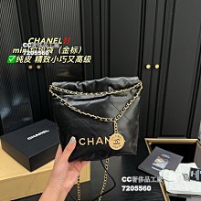 CHANEL 22 Mini Handbag菱格紋縫線牛仔帆布肩背包(單寧藍) 歷史價格詳細信息