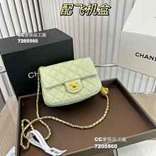 CHANEL 新款度假系列經典LOGO 菱格紋小羊皮WOC手拿/斜背包(黑色) 歷史價格詳細信息
