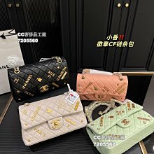 13-香蕉抱枕娃娃，高約50cm 歷史價格詳細信息