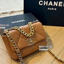 【CC奢侈品工廠】Chanel 19粗花呢 小香19最近好多明星都在背Chanel 19 這款包是由老佛爺Karl 歷史價格詳細信息