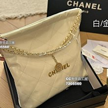 【CC奢侈品工廠】Chanel 毛呢 手提包 慵懶隨性又好背上身滿滿的驚喜高級慵懶又隨性徹底心動的一只size 2 歷史價格詳細信息