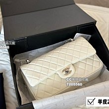 【CC奢侈品工廠】、size：2014cm（大）           1710cm（小）小香家 牛奶盒子包真的太Q 歷史價格詳細信息