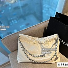 【CC奢侈品工廠】、size：2014cm（大）           1710cm（小）小香家 牛奶盒子包真的太Q 歷史價格詳細信息