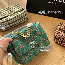 是皮帶也是背帶 4888元含運費 物況好 CHLOE皮帶 特殊設計款 (可雙邊調節腰圍) 厚牛皮腰帶 腰封可參考 歷史價格詳細信息
