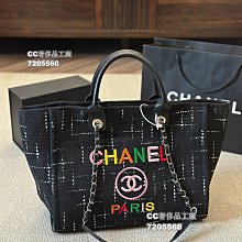 【CC奢侈品工廠】新款cf 滿鉆鏈條 Chanel 香奈兒 鏈條包 可斜挎單肩，上身后超顯氣質小巧實用 超級百搭必 歷史價格詳細信息