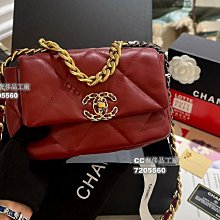 【CC奢侈品工廠】小羊皮香奶奶 金球方胖子“New Arrival”最美金球方胖子人間香奈兒白富美小姐姐必備款■單 歷史價格詳細信息