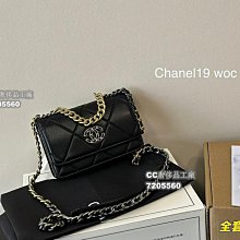 【CC奢侈品工廠】、size：2014cm（大）           1710cm（小）小香家 牛奶盒子包真的太Q 歷史價格詳細信息