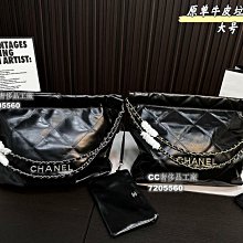 牛奶盒上的那張照片1 The Face in the Milk Carton 卡洛琳庫妮 新苗文化 青少年讀物 歷史價格詳細信息