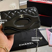 【CC奢侈品工廠】、size：2014cm（大）           1710cm（小）小香家 牛奶盒子包真的太Q 歷史價格詳細信息