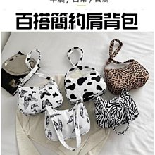 蝴蝶結小花手提包 單肩包 側背包 蝴蝶結小花吊飾 韓版包 大容量 上班女包 歷史價格詳細信息