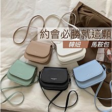 全館韓國 百搭 抽繩水桶 氣質 復古 肩背 側背 斜背 尼龍帆布袋 女生 單肩斜跨 迷你手提 in 歷史價格詳細信息
