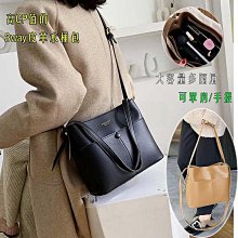 韓版 皮革側背包 手提包 韓國 囧包 笑臉包 肩背包 蝙蝠包 斜背包 手拿包 皮革包 肩背包 包包 郵差包 方包 小號 歷史價格詳細信息
