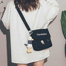 熱銷帆布斜背包 學生側背包 簡約休閒購物袋 大容量帆布托特包 補習袋 新款斜跨包 學生韓版休閒帆布斜背包 補-愛包 歷史價格詳細信息