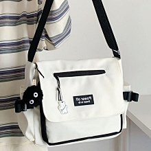 ins韓國百搭學生上課奶牛雙肩大容量揹包日系原宿可愛女chic書包 歷史價格詳細信息