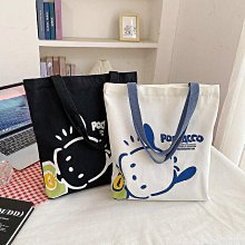 熱銷帆布斜背包 學生側背包 簡約休閒購物袋 大容量帆布托特包 補習袋 新款斜跨包 學生韓版休閒帆布斜背包 補-愛包 歷史價格詳細信息