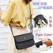 韓版復古簡約 包包 小方包 包包 單肩包 斜背包 腋下包 包包女斜背包 韓版包包 斜挎包 側背包 肩背包 小包包 女包 歷史價格詳細信息