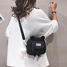 韓國熱銷小熊包超值三件組 歷史價格詳細信息