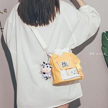 日系可愛小熊帆布單肩包 A4手提包 學生手提袋 帆布包 購物袋 休閒包 歷史價格詳細信息