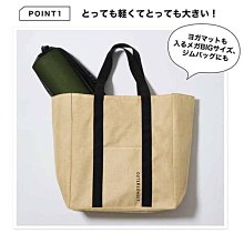 雜誌 森林風空氣包 單肩包 側揹包肩揹包 斜揹包小方包斜垮包 歷史價格詳細信息