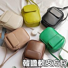 韓國熱銷小熊包超值三件組 歷史價格詳細信息