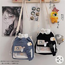 熱銷帆布斜背包 學生側背包 簡約休閒購物袋 大容量帆布托特包 補習袋 新款斜跨包 學生韓版休閒帆布斜背包 補-愛包 歷史價格詳細信息