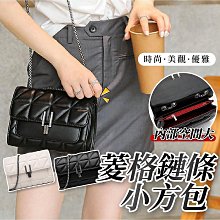 ins風 熱銷斜背包 小方包 肩背包  時尚潮流 寬窄雙揹帶 單肩斜背包 百搭學生ins單肩斜背包時尚女包小方包-陽光優選 歷史價格詳細信息