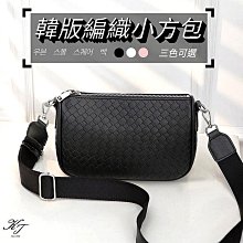 斜背包 女生包包 側背包???? 溫柔少女粉小包包春夏新款小香風菱格小包精致洋氣鏈條斜挎包 肩背包 外出包 女生側背包-予你優選 歷史價格詳細信息