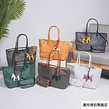 韓國熱銷小熊包超值三件組 歷史價格詳細信息