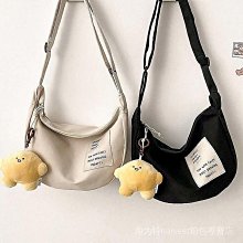 日係ins韓國文藝帆佈小包包女原宿港風ulzzang斜挎包學生餃子包潮 噹天熱銷 價格比較,價格查詢,歷史價格詳細信息