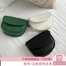 韓系純色小包包女2024新款菱格繡線手提水桶包百搭休閑單肩斜挎包【心願便利店】 歷史價格詳細信息