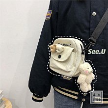 日系可愛小熊帆布單肩包 A4手提包 學生手提袋 帆布包 購物袋 休閒包 歷史價格詳細信息