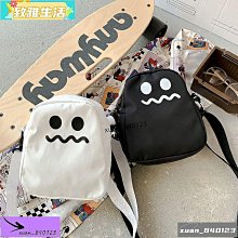 小眾卡通 睡衣褲套組男女可愛熊印花法蘭絨材質情侶休閒居家服冬 歷史價格詳細信息