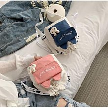 熱銷帆布斜背包 學生側背包 簡約休閒購物袋 大容量帆布托特包 補習袋 新款斜跨包 學生韓版休閒帆布斜背包 補-愛包 歷史價格詳細信息