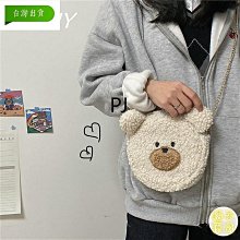 韓國ins卡通可愛14寸手提筆電包平板11寸內膽包15.6收納包 歷史價格詳細信息