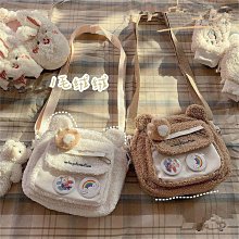 韓國chic????花呢格紋短袖外套 歷史價格詳細信息