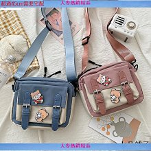 日系ins風復古百搭14寸學生筆記本平板電腦包 11寸iPad內膽收納包 歷史價格詳細信息